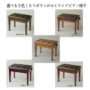 �yits�z�s�A�m�֎q �A���v�X R-50�i5�F���j���ʕ�57cm �ؐ��r ���n���h��