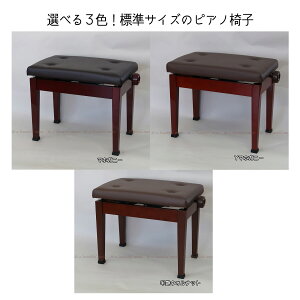 �yits�z�s�A�m�֎q �A���v�X F-50�i3�F���j���ʕ�55cm �ؐ��r ���n���h��