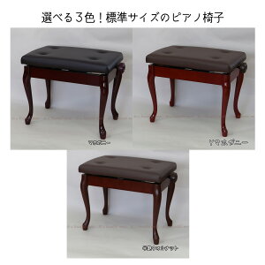 �yits�z�s�A�m�֎q �l�R�r �A���v�X F-50S�i3�F���j���ʕ�55cm �ؐ��r ���n���h��