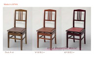 【its】昔からの定番品！日本製背付きピアノ椅子 甲南 Konan No.5（マホガニー＆ウォルナット系4色より）…