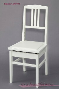 ピアノ 日本製 椅子 楽器周辺用品の通販 価格比較 価格 Com
