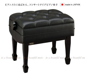 yitszNew!! sAjXgɑI΂{RT[g^CvsAm֎q@b KONAN MKC-600iEXg[gr/z؍Hj