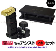【its】Rakuten出店17年感謝！割引きクーポン＆ピアノクロスプレゼント中です！☆改良型最新版 YOSHIZAWA…