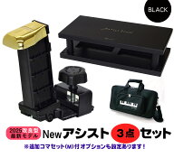 【its】Rakuten出店17年感謝！割引きクーポン＆ピアノクロスプレゼント中です！☆改良型最新版 YOSHIZAWA…