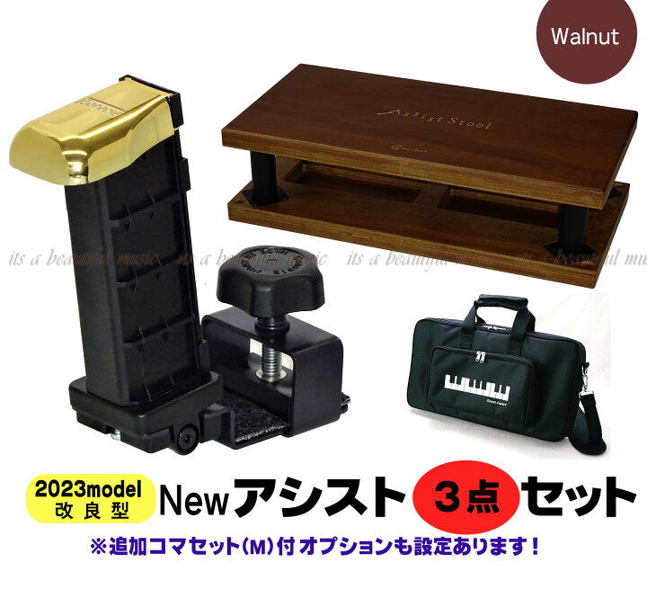 楽天市場】【its】在庫あり・土日も出荷！改良最新型入荷！YOSHIZAWA  