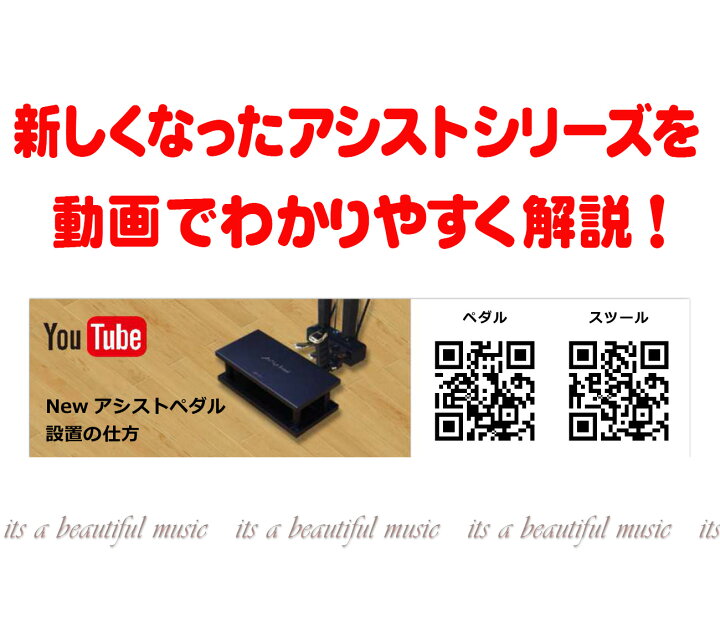 楽天市場】【its】在庫あり・土日も出荷！改良最新型入荷！YOSHIZAWA 