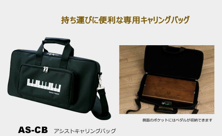 楽天市場】【its】在庫あり・土日も出荷！改良最新型入荷！YOSHIZAWA  