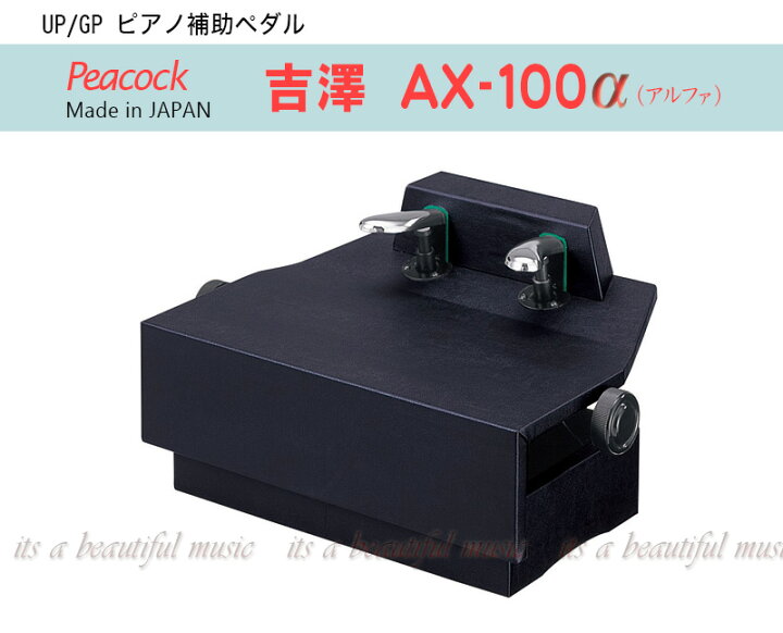 楽天市場】【its】入荷しました！（入荷数僅少・次回入荷未定品）信頼 