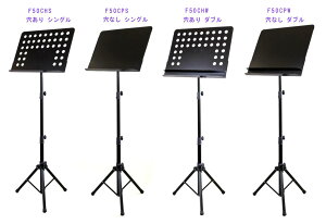 yitszA~ plʑRX F50V[YF50CHS F50CPS F50CHW F50CPW