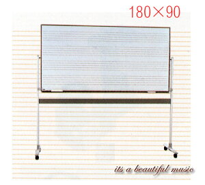 �yits�z�s�A�m�����̕K���i�I�ܐ��{�[�h new HM-1AW�i180×90/�X�^���h�t�j