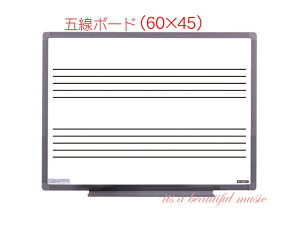 �yits�z�s�A�m�����̕K���i�I�ܐ��{�[�h new EL-4W�i60×45/�Ǌ|�^�C�v�j
