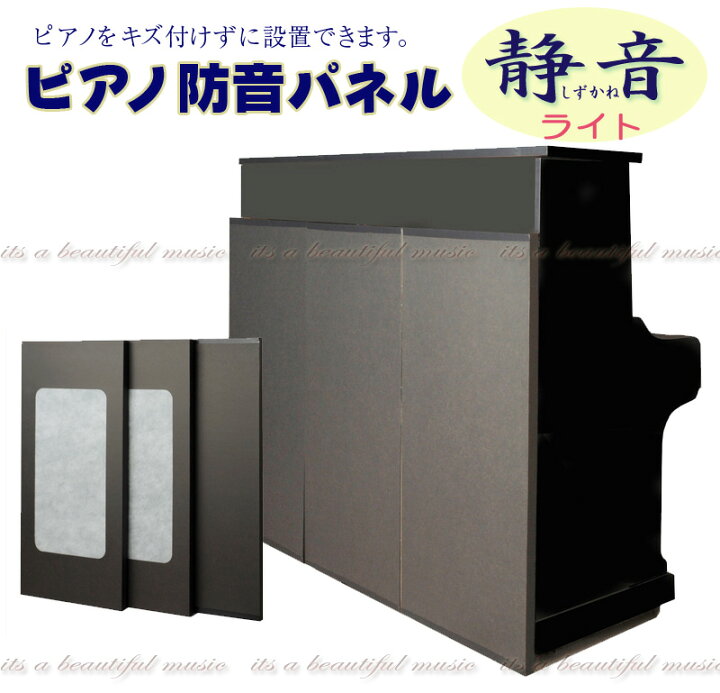 楽天市場】【its】入荷しました！（入荷数僅少・次回入荷未定品）お 