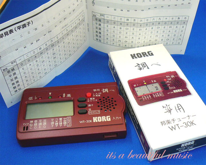 本日発送いたします※ KORG 箏用 邦楽チューナー WT-30K 本日発送いたします※ KORG 箏用 邦楽チューナー WT-30K