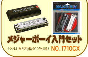 �yits�z����җpCD�t���I�g���{�E���W���[�{�[�C TOMBO MajorBoy NO.1710CX(No1710cx)