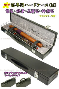 yitszyEJiJjE\ǁEJE_yJȂǂ̎[ɕ֗ȁuJpn[hP[XiMTCYjv