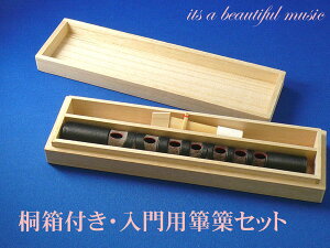 yitszyy@ÁiЂ肫j˔tEy̓pɍœKIi2Fj