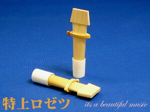 yitszyyEÁiЂ肫jp [cijiiHj