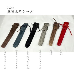 yitszyEÁiЂ肫j{vP[X