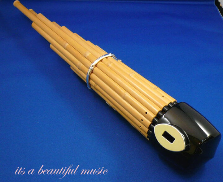 楽天市場 Its 雅楽楽器 笙 しょう お求めやすい初心者向け 一級本簧付 Its A Beautiful Music