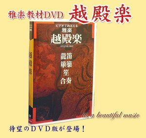 yitszyDVDށIuzayvJ//♂̗KɍœKłB