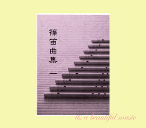 yitszJށ@uJȏW v@y[OKz