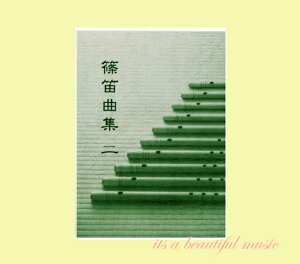 yitszJށ@uJȏW v@y[OKz