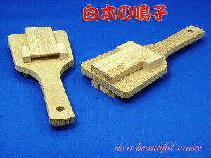 yitsz悳ɁIYVтɁI̗ǂu؂̖qv