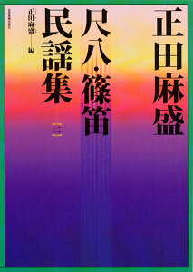 yitszy[OKIzuڔEJ wW2v