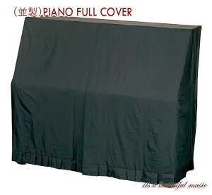 yitszRakutenoX17NӁIsAmNXv[głÎ̒ԁIԗnt̃AbvCgsAmJo[iwnttJo[jb//yIт₷STCYΉoi