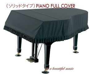 yitszRakutenoX17NӁIsAmNXv[głICɂVvȗnȂ\bhubNñOhsAmJo[itJo[jis170-180cm/i