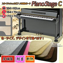 楽天市場】吉澤 フラットボード 静 70の通販