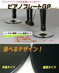 yitszOhsAm̈ݒu̕KiIorA2̃fUCIׂ鍂idグ̏⋭plwsAmv[gGPiϐkCV[^[p^CvjxiF󂯎M/C