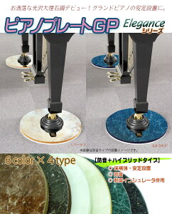 yitszȑ嗝Β6J[IOhsAm̂߂̏⋭plsAmv[gGP-eleganceyh{nCubh^CviϐkCV[^[p\jz