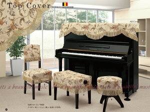 yitszAbvCgsAmJo[igbvJo[jAvXTG-150uxM[fނgԕvyt[TCYziAvXG150V[Yj