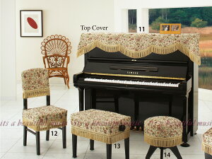 yitszAbvCgsAmJo[igbvJo[jAvXTG-45uWK[hD̏ԕvyt[TCYziAvXG45V[Yj