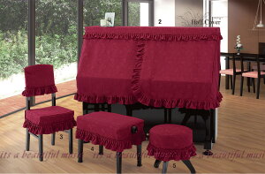 【its】Rakuten出店17年感謝!ピアノクロス同梱プレゼント中です!アップライトピアノカバー(ハーフカバー)アルプスH-MR「ワッシャー加工素材に音符と花の柄」【各サイズ選択可】(アルプ