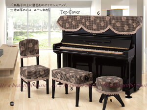 yitszAbvCgsAmJo[igbvJo[jAvXT-PZu߃R[efނ̐璹iqɃovyt[TCYziAvXPZV[Yj