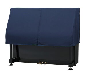 【its】Rakuten出店17年感謝!ピアノクロス同梱プレゼント中です!アップライトピアノカバー(ハーフカバー) 吉澤PC-450NV「ご家庭で丸洗いOK!ウォッシャブルタイプ」【各サイズ選択可】