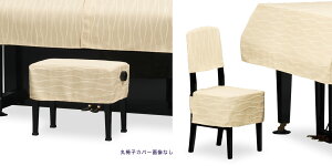 yitszsAm֎qJo[iw֎qpj gVCK-694BBu̓IȃR[hAVvȐFɃANZgv