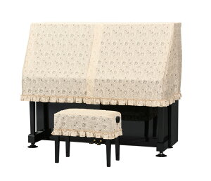 【its】Rakuten出店17年感謝!ピアノクロス同梱プレゼント中です!アップライトピアノカバー(ハーフカバー) 吉澤PC-834FB「定番のベージュの花柄が、お部屋にフィット」【各サイズ選択可】