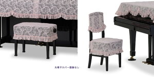 yitszsAm֎qJo[ix`֎qpj gVCS-835HPu؂Ȃقǂ̃n[gL[gvy70`90cm҂TCYz