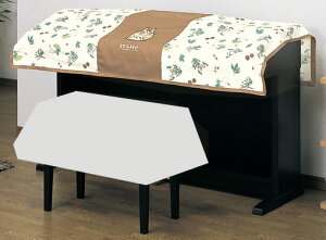 yitszdqsAmJo[itbg^Cvj gVDPT-TTRuggZޕsvcȐX̂т肨Uvyt[TCYz