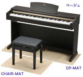 【its】3色から選べる電子ピアノ防振マット　吉澤 MAT電子ピアノ本体用 DP-MAT / ピアノ椅子用 CHAIR-MAT