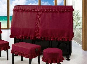 【its】Rakuten出店17年感謝!ピアノクロス同梱プレゼント中です!アップライトピアノカバー(ハーフカバー)アルプスH-DR「お手軽価格のドットワッフル柄、ソフト加工と防汚加工の高機能素