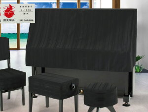 yitszRakutenoX17NӁIsAmNXv[głIAbvCgsAmJo[in[tJo[jAvXH-KMu{RgpBñWK[hDŃsAmیvyeT