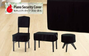 yitszsAm֎qJo[iۈ֎qpjAvXKR-CMuՌnŁAhH̃ZLeB^Cvv