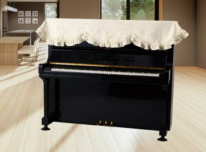 yitszAbvCgsAmJo[igbvJo[jAvXT-VXuGKgȃAC{[̃_}XNvyt[TCYz