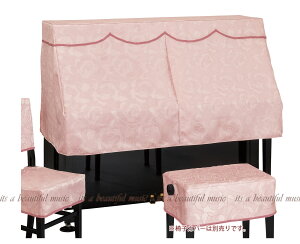 yitszRakutenoX17NӁIsAmNXv[głIAbvCgsAmJo[in[tJo[j bV[bg@sNyeTCYIzibV[bg@sNV