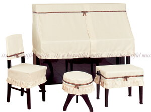 【its】Rakuten出店17年感謝!ピアノクロス同梱プレゼント中です!アップライトピアノカバー(ハーフカバー) 甲南 メルシー【各サイズ選択可】(甲南メルシーシリーズ)