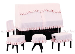 【its】Rakuten出店17年感謝!ピアノクロス同梱プレゼント中です!アップライトピアノカバー(ハーフカバー) 甲南 さくら【各サイズ選択可】(甲南さくらシリーズ)